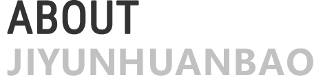 關(guān)于鴻騰